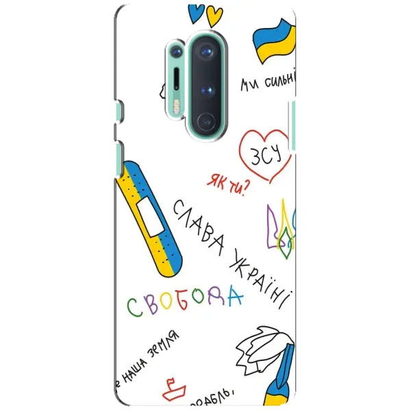 Чехол с принтом «Стикер» для OnePlus 8 Pro