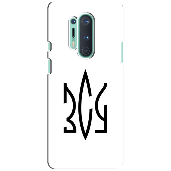 Чехол с принтом «ЗСУ герб» для OnePlus 8 Pro