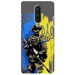Чехлы с картинкой ЗСУ для OnePlus 8 (AlphaPrint) (АРТ солдат)