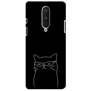Чохол з малюнком кіт на OnePlus 8 (Байдужий кіт)