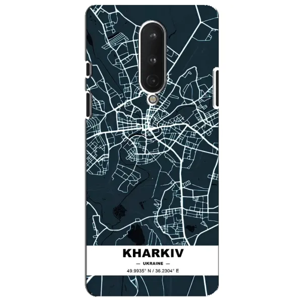 Чехол с принтом «Харьков» для OnePlus 8