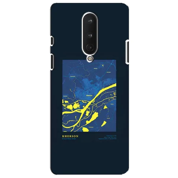 Чехол с принтом «Херсон» для OnePlus 8
