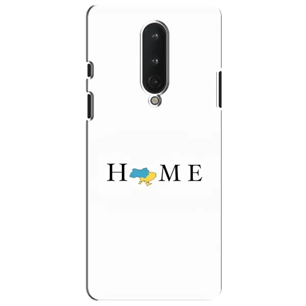 Чехол с принтом «Home» для OnePlus 8