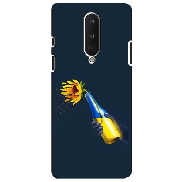Чехол с принтом «Коктейль молотова» для OnePlus 8