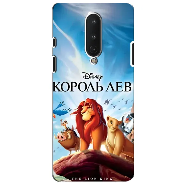 Чехол с принтом «Постер Король Лев» для OnePlus 8 Чехол с принтом «Постер Король Лев» для OnePlus 8