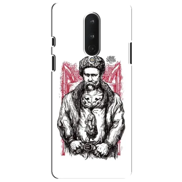 Чехол с принтом «Козак Шевченко» для OnePlus 8 Чехол с принтом «Козак Шевченко» для OnePlus 8