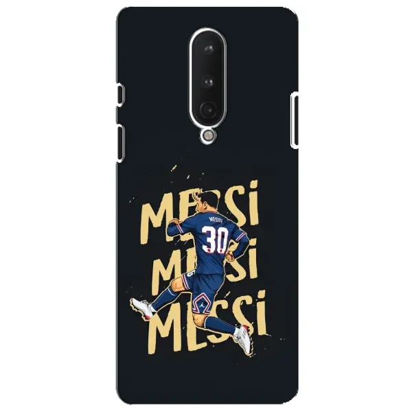 Чехол с принтом «Messi ПСЖ» для OnePlus 8
