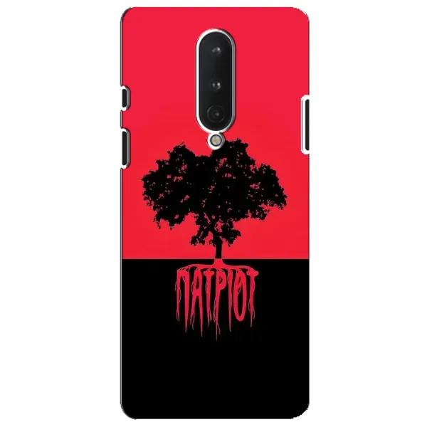 Чехол с принтом «Патриот» для OnePlus 8