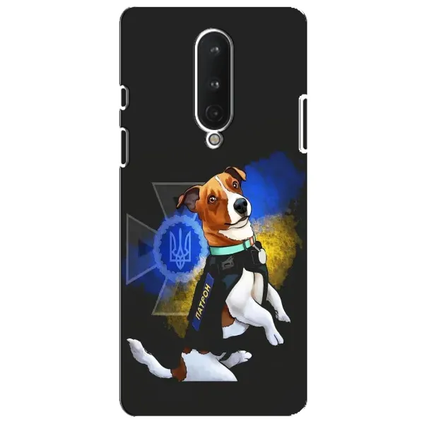 Чохол з принтом «Патрон собачка» для OnePlus 8