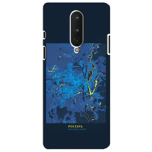 Чехол с принтом «Полтава» для OnePlus 8