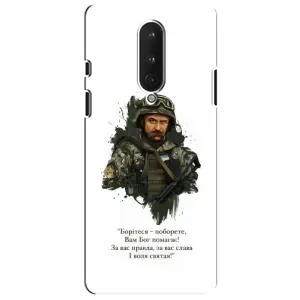 Чохли для OnePlus 8 с принтом Тараса Шевченко (AlphaPrint) (Шевченко воїн)