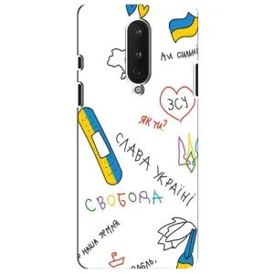 Чохли (Доброго вечора, ми за України) для ВанПлас 8 (AlphaPrint) (Стикер)