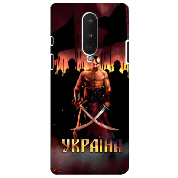 Чехол с принтом «Украина» для OnePlus 8