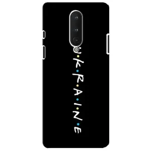 Украинские Чехлы для OnePlus 8 с картинкой УПА (AlphaPrint) (UKRAINE)