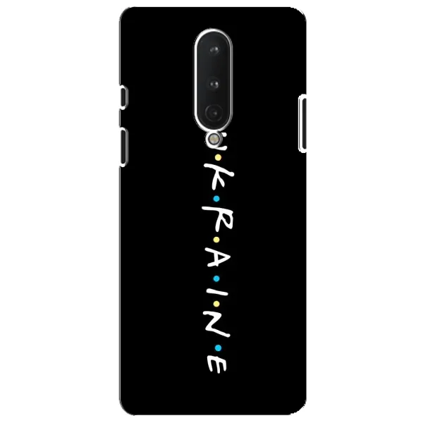 Чехол с принтом «UKRAINE» для OnePlus 8