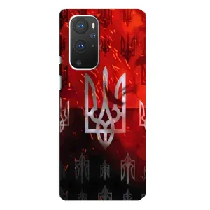 Украинские Чехлы для OnePlus 9 Pro с картинкой УПА (AlphaPrint) (ГЕРБ УПА)