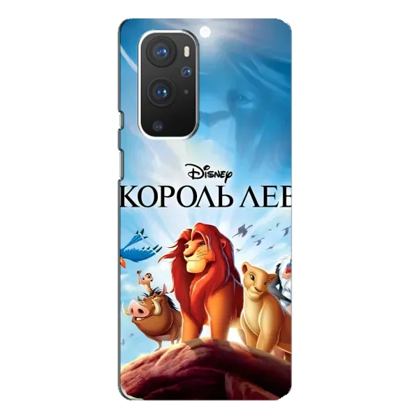Чохол з принтом «Постер Король Лев» для OnePlus 9 Pro Чохол з принтом «Постер Король Лев» для OnePlus 9 Pro