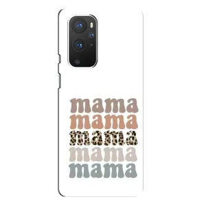 Чохли для мами на OnePlus 9 Pro (Текстовий колаж мама)
