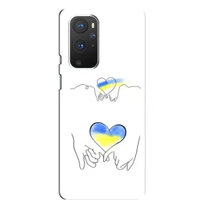 Чохол для Патріота України OnePlus 9 Pro - (AlphaPrint) (Мир Україні)