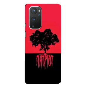 Украинские Чехлы для OnePlus 9 Pro с картинкой УПА (AlphaPrint) (Патріот)