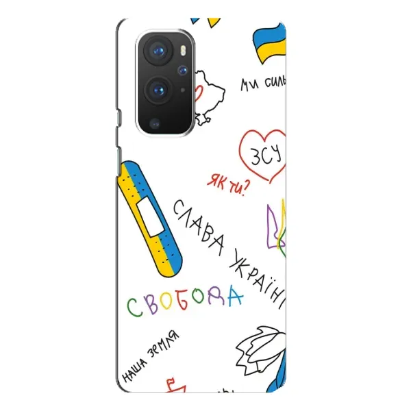 Чохол з принтом «Стикер» для OnePlus 9 Pro Чохол з принтом «Стикер» для OnePlus 9 Pro