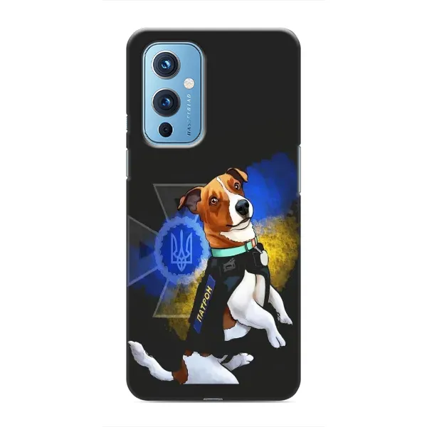 Чехол с принтом «Патрон собачка» для OnePlus 9 Чехол с принтом «Патрон собачка» для OnePlus 9