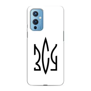 Чохли для OnePlus 9 Укр. Символіка (AlphaPrint) (ЗСУ герб)