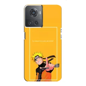 Анимешный чехол для OnePlus ACE (10R) (Аниме Наруто)
