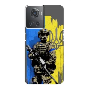 Чехлы с картинкой ЗСУ для OnePlus ACE (10R) (AlphaPrint) (АРТ солдат)