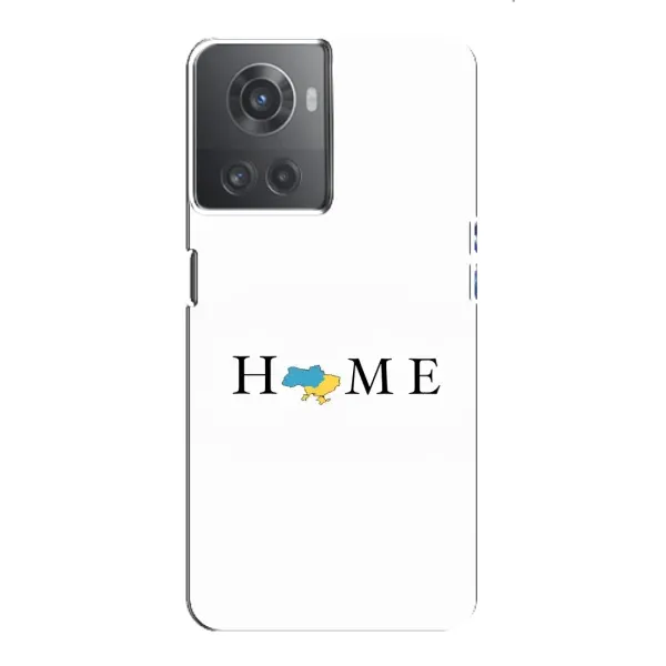 Чехол с принтом «Home» для OnePlus ACE (10R)