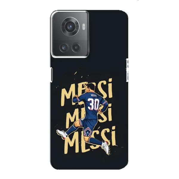 Чехол с принтом «Messi ПСЖ» для OnePlus ACE (10R)
