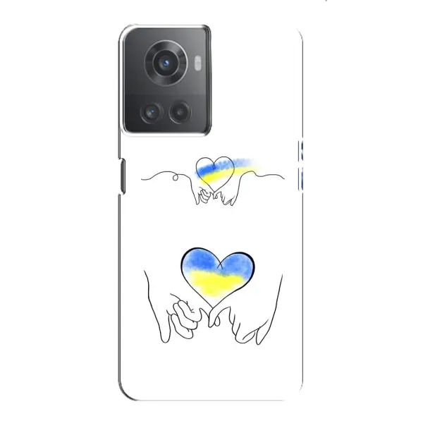 Чехол с принтом «Мир Украине» для OnePlus ACE (10R)