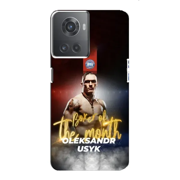 Чохол з принтом «Olexandr Usyk» для OnePlus ACE (10R) Чохол з принтом «Olexandr Usyk» для OnePlus ACE (10R)