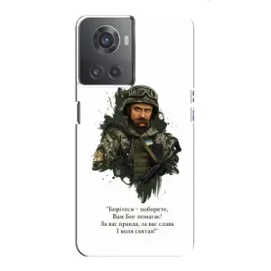 Чохли для OnePlus ACE (10R) с принтом Тараса Шевченко (AlphaPrint) (Шевченко воїн)