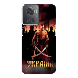 Українські, патріотичні Чохли для OnePlus ACE (10R) (Україна)