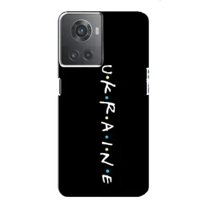 Украинские Чехлы для OnePlus ACE (10R) с картинкой УПА (AlphaPrint) (UKRAINE)