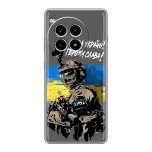 Чехлы с картинкой ЗСУ для OnePlus Ace 3 Pro (AlphaPrint) (Героям Слава)