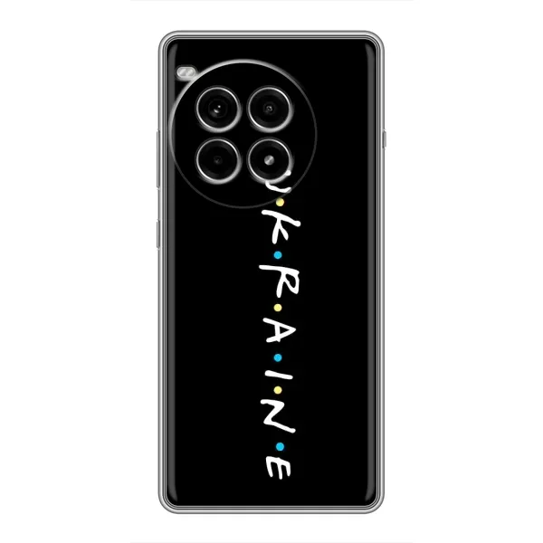 Чехол с принтом «UKRAINE» для OnePlus Ace 3 Pro