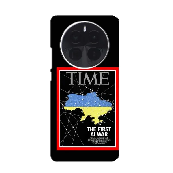 Чехол с принтом «TIME Ukraine» для OnePlus Ace 5 Pro