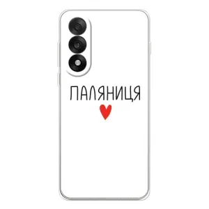 Чехлы Доброго вечора, ми за України для УанПлюс Эйс 5 Ультра (AlphaPrint) (Паляниця)