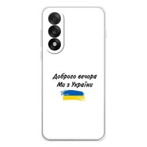 Чехлы Доброго вечора, ми за України для УанПлюс Эйс 5 Ультра (AlphaPrint) (С Украины)