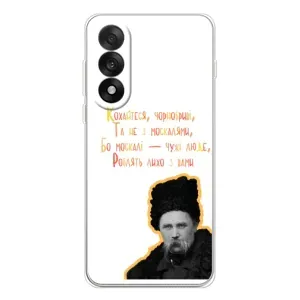Чехлы для OnePlus Ace 5 Ultra с принтом Тараса Шевченко (AlphaPrint) (Т.Шевченко)
