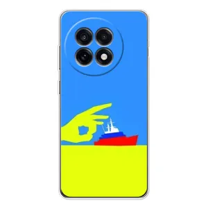 Чехол с принтом (Русский корабль...) для 好的。 OnePlus Ace 5 (AlphaPrint) (Щелбан кораблю)