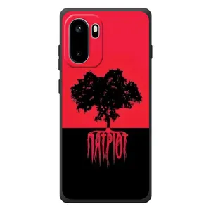 Украинские Чехлы для OnePlus Ace 6 с картинкой УПА (AlphaPrint) (Патриот)
