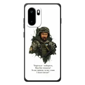 Чехлы для OnePlus Ace 6 с принтом Тараса Шевченко (AlphaPrint) (Шевченко воин)