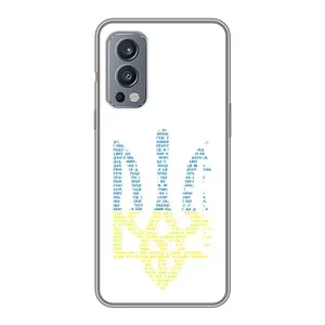 Чохли для OnePlus Nord 2 Укр. Символіка (AlphaPrint) (Герб з букв)