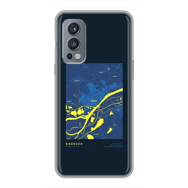 Чохол з принтом «Херсон» для OnePlus Nord 2