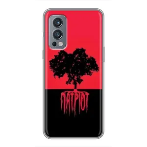 Украинские Чехлы для OnePlus Nord 2 с картинкой УПА (AlphaPrint) (Патріот)