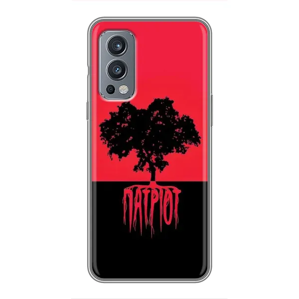 Чехол с принтом «Патриот» для OnePlus Nord 2