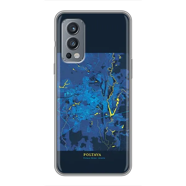 Чохол з принтом «Полтава» для OnePlus Nord 2